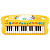 Игрушка музыкальная Синтезатор Genio Kids PK25